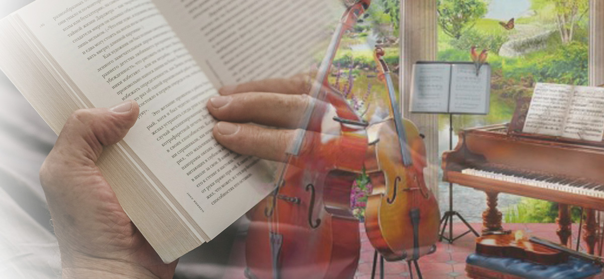 Lesen und Musik